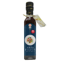 【日正】冷壓香油(240ml)