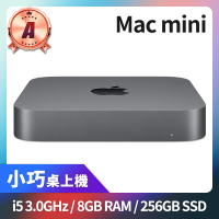 【Apple】A 級福利品 Mac mini i5 3.0G 處理器 8GB 記憶體 256GB SSD(2018)