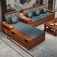 金絲胡桃木全實木沙發現代簡約新中式客廳家具小戶型儲物木質沙發