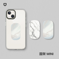 犀牛盾 固架MINI 手機支架∣獨家設計-大理石系列
