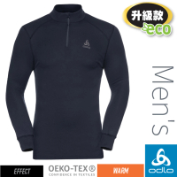 【ODLO】男 ECO 升級型_EFFECT 銀離子基礎保暖型半開襟上衣.衛生衣.內搭衣(159082 黑)
