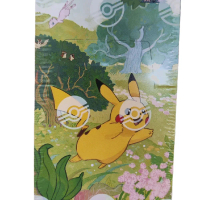 Pokemon TCG 151 Chinese Jumbo Box