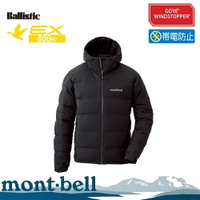【Mont-Bell 日本 男 PERMAFROST LT DOWN 800FP 連帽外套《黑》】1101501/羽絨外套
