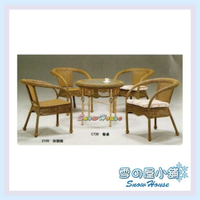 ╭☆雪之屋☆╯本色鋼藤椅/造型椅/餐椅/休閒藤椅**一桌二椅**