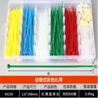 4X150 colored self-lock tie 4X150mm 500pieces cable ties and 40pieces fixed jigs(540pieces)/lot