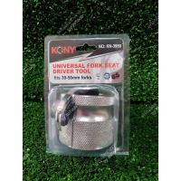 [COD] KONY เครื่องมือถอดประกอบซีลโช๊คหน้ามอเตอร์ไซค์ 39-50MM รุ่น KN-3950