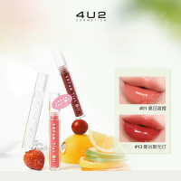 4U2 Cosmetics · Thailand 4U2 Water Gloss Glass Mirror Lip Glaze Candy Lip Gloss Moisturizing Long-La