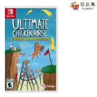 任天堂 Switch 超級雞馬 鄰居版 Ultimate Chicken Horse 國際版