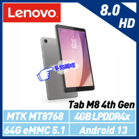 Lenovo 聯想 Tab M8 4th Gen ZAD00003TW 8吋 八核心平板電腦