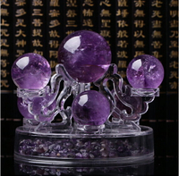 專柜正品天然紫水晶七星陣擺件 天然水晶球 紫水晶球擺件轉運護身