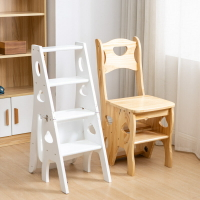 折疊凳子家用靠背實木多功能梯子椅子兩用中式餐桌四步梯凳實木梯