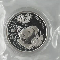 1997 China 1/2 oz Ag.999 Silver Panda Coin