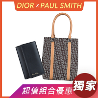 展示品DIOR金屬D字LOGO緹花布飾皮革邊吸扣式肩背托特包(咖啡)+PAUL SMITH