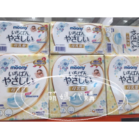 ✨萌媽✨Costco好市多代購 Moony Nursign Pad Moony母乳墊溢乳墊