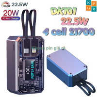 Box sạc dự phòng trong suốt 4 cell 21700 (DK101) Sạc nhanh 22.5W