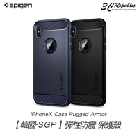 SGP iPhone X xs 手機殼 Rugged Armor 防撞 吸震 軟式 保護殼 矽膠 現貨 黑色【APP下單8%點數回饋】