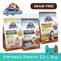 COD Kaniva Grain Free 1.2-1.3kg Kaniva Cat Food, Grain Free