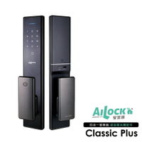 AiLock 智慧鎖 四合一 Classic Plus 經典款電子鎖(附基本安裝)