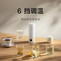 小米電熱水杯燒水杯小型便攜式燒水壺旅行宿舍保溫保溫加熱杯