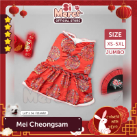 Si Merci Baju Cheongsam Premium Anjing Anabul Imlek Dress Chinese New Year Jumbo | Mei Cheongsam