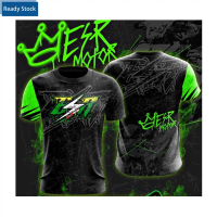 Baju-T Motor, ESR, Jualan Panas, 2024