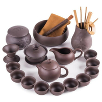 宜興紫砂功夫茶具家用套裝紫砂茶具套組整套手工陶瓷茶壺茶杯蓋碗挪威森林