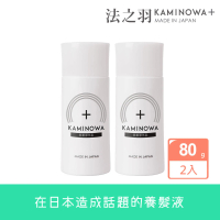 【KAMINOWA 法之羽】養髮液80gx2入組(日本獐牙菜提取物、甘草酸二鉀)