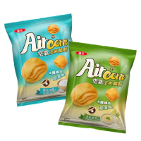 【華元】Air Corn空氣玉米脆餅150g/包-經典海鹽味/玉米濃湯風味(兩口味任一包)
