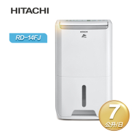 【限時特賣】HITACHI日立 1級能效7公升舒適節電除濕機 RD-14FJ