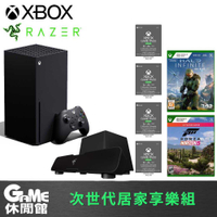 【GAME休閒館】Xbox Series X 光碟版主機+雷蛇利維坦巨獸V1 喇叭+遊戲2片+XGP會員【現貨】