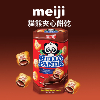 【Meiji 明治】貓熊夾心餅乾 巧克力口味(50g盒裝)