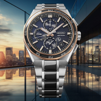 SEIKO 精工 Astron 限量 GPS衛星定位 鈦金屬太陽能計時手錶 520送禮推薦 (SSH180J1/5X83-0AR0D)_SK045