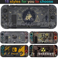 Nintend Switch Limited Edition Case Cool Cover Protective Shell Soft Skin for Nintendo Switch Console &amp; Joycon Games Accessories