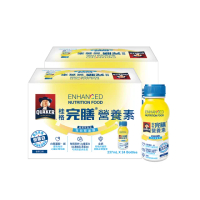 【桂格】完膳營養素含白藜蘆醇配方237ml×24入×2箱共48入(好消化好吸收健康少負擔)