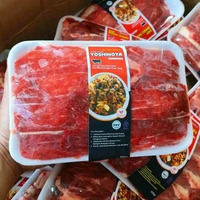 Beef slice (daging slice) Yoshinoya