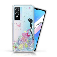 【Meteor】vivo Y76 5G 奧地利彩鑽空壓防摔手機殼(花嫁)