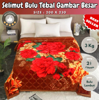 [SELIMUT BULU TEBAL GAMBAR BESAR] - SELIMUT BULU TEBAL GAMBAR BESAR 200 X 230(PREMIUM QUALITY)
