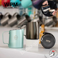 WPM Milk Pitcher เหยือกเทฟองนม