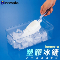 日本【INOMATA】塑膠冰鏟