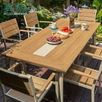 莫家戶外桌椅組合庭院花園別墅輕奢中式室外院子塑木伸縮桌椅套裝