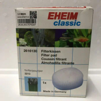 Original EHEIM classic 2213 filter pad made in germany
