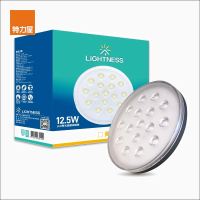 【特力屋】Lightness LED聚光飛碟燈 12.5W 黃光E27