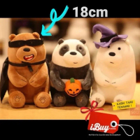 Miniso SMALL We Bare Bears Grizzly 18cm Zoro Boneka Posisi Duduk Mainan Anak Brown Set Hadiah Cowok 