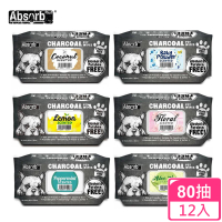 【Absorb Plus】寵物活性碳濕紙巾80抽*12包-六種味道(不含酒精防腐劑/寵物清潔/貓狗適用)