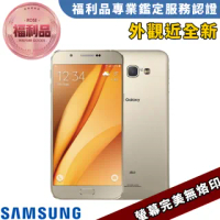 【SAMSUNG 三星】福利品 Galaxy A8 32GB 2016 5.7吋 智慧型手機(螢幕完美無老化烙印)