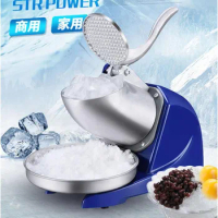 wholesale Commercial use Electric Ice Shaver Snow Cone Maker,Ice Crusher/Snow Ice Shaver Machine