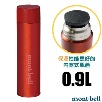 【mont-bell】Alpine Thermo 經典雙層不鏽鋼登山保溫瓶0.9L.保溫杯.單手杯.水壺.隨身杯_1134169 RD 紅