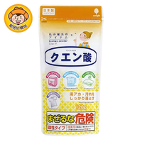 【紀陽除虫菊】檸檬酸物語-食器檸檬酸去污粉120g 檸檬酸 清潔水漬 鍋碗清潔 日本