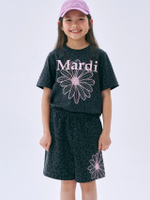 Kids Sweat Shorts Flower Leopard Charcoal Palepink