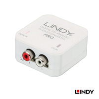 (現貨)LINDY林帝 70468 數位轉類比(RCA)音源切換器PRO版 支援192KHz/24Bit